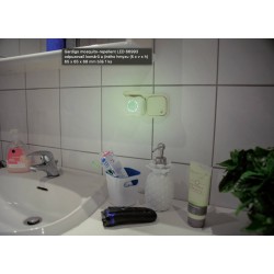 Gardigo mosquito-repellent LED 66993 odpuzovač komárů a jiného hmyzu (š x v x h) 65 x 65 x 68 mm bílá 1 ks